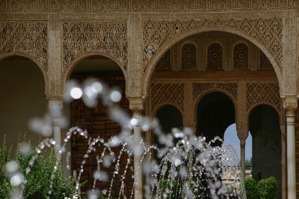 Granada - Alhambra - Patio de la Acequia - Generalife