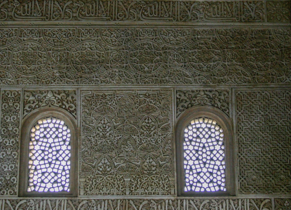 Granada - Alhambra - Wall of the Cuarto Dorado