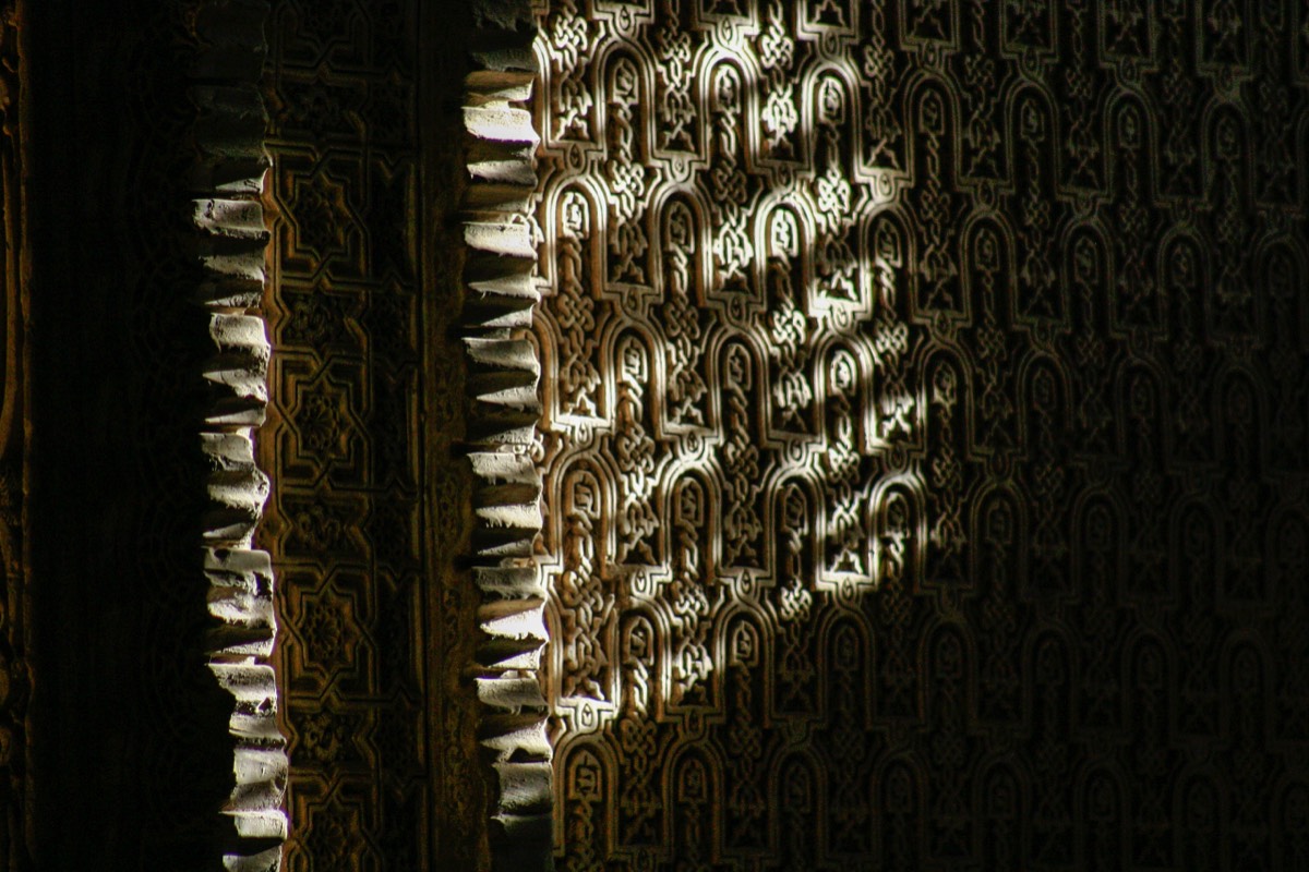 Granada - Alhambra - Salon de Embajadores