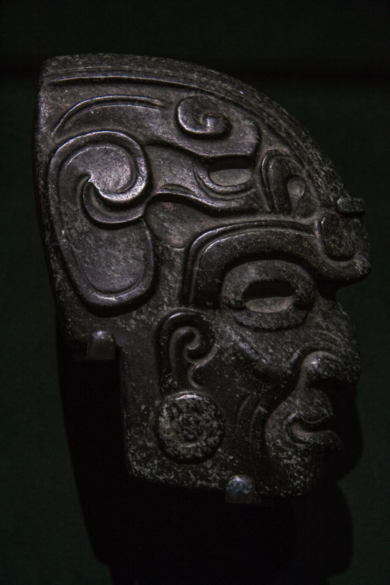 Another stony face