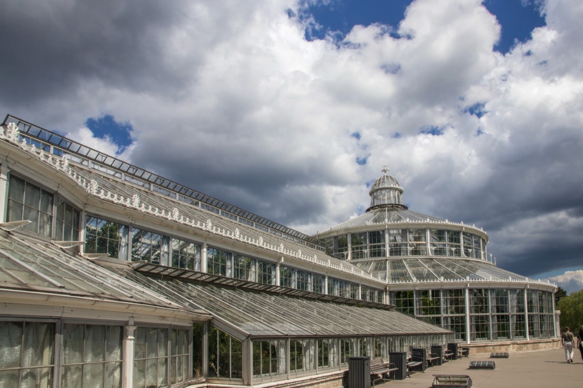 Botanical garden
