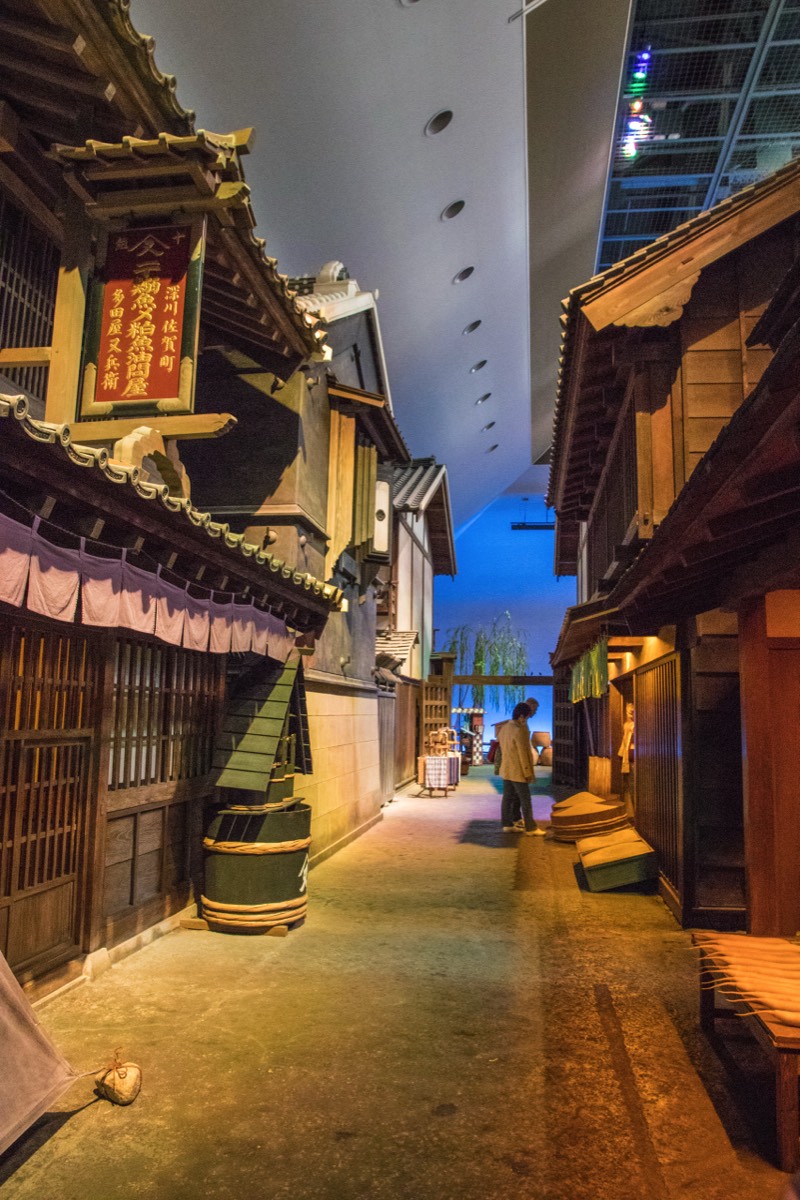 Fukagawa downtown museum