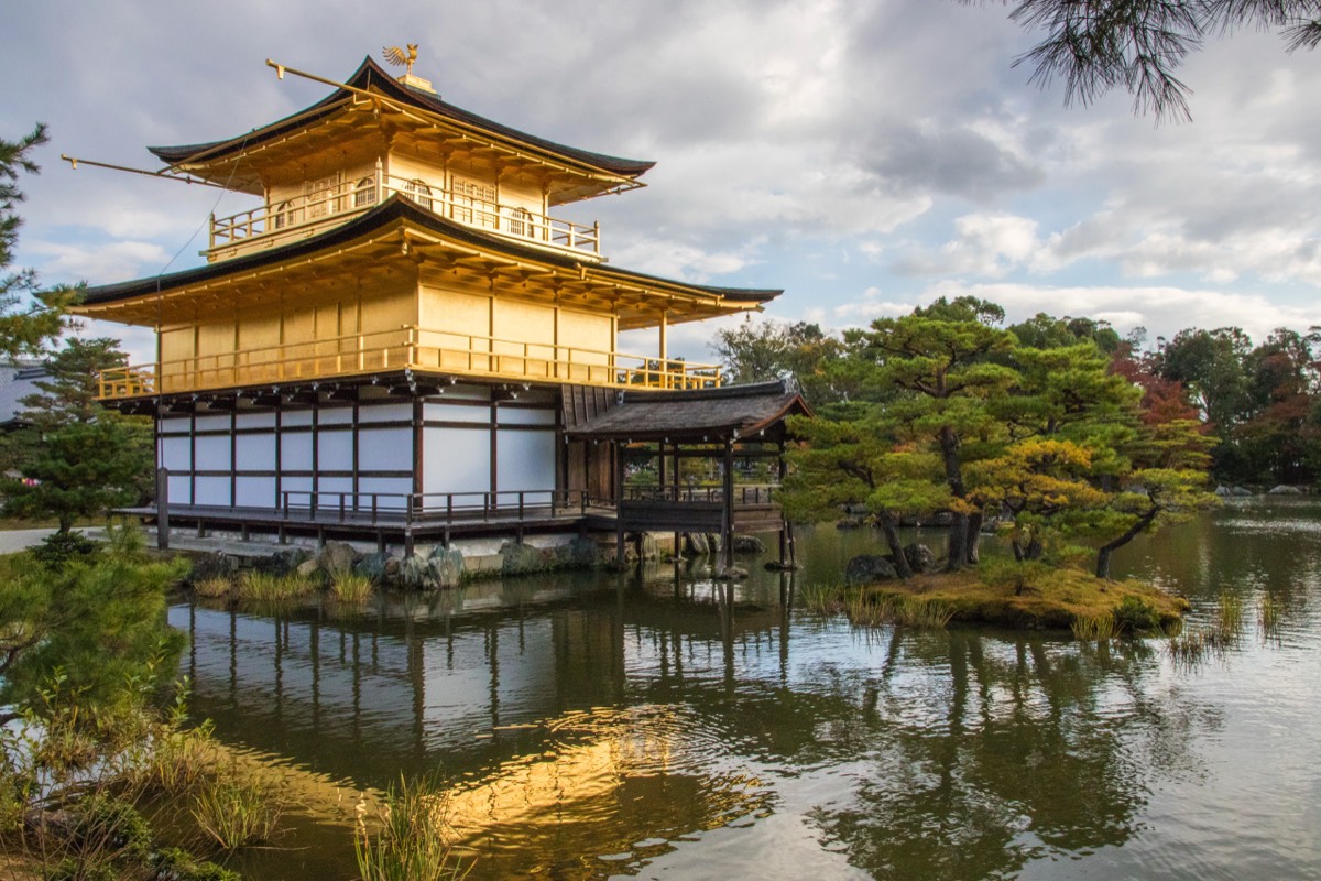 Another view of Kinkaku-ji Temple